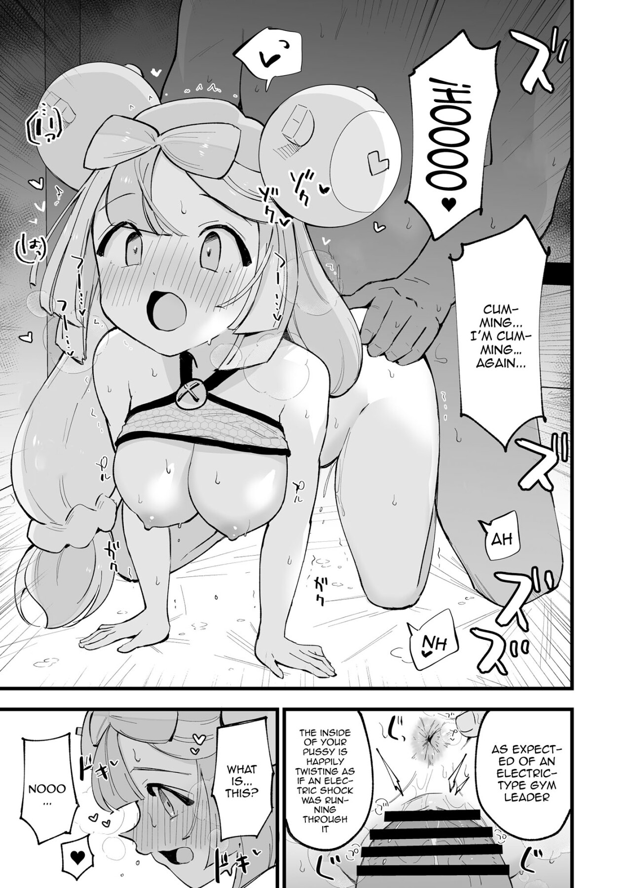 Hentai Manga Comic-Hypnotized Iono-Read-10